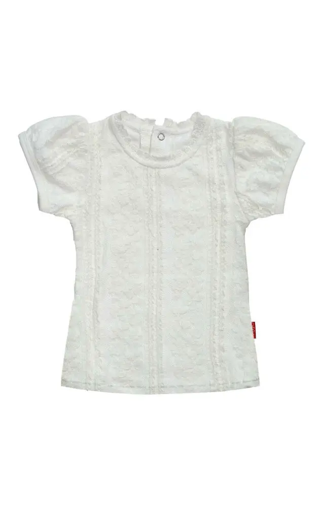 Baby-Body Lore, weiß