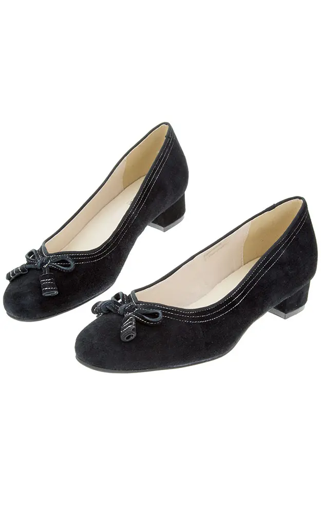 Schuhe 3001514002, schwarz